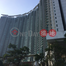 Tung Chung Crescent, Phase 2, Block 7,Tung Chung, Outlying Islands