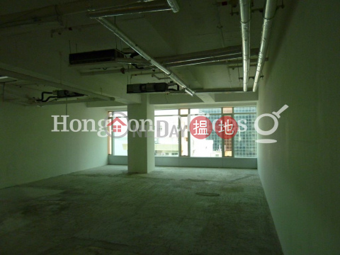 Office Unit for Rent at FWD Financial Centre | FWD Financial Centre 富衛金融中心 _0