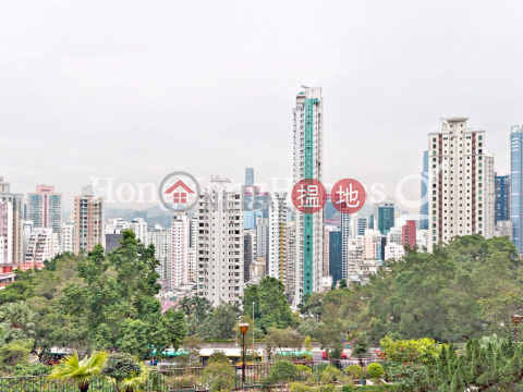 4 Bedroom Luxury Unit for Rent at Hong Kong Garden | Hong Kong Garden 香港花園 _0