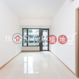 港島南岸第二期LA MARINA揚海一房單位出租 | 港島南岸第二期LA MARINA揚海 The Southside - Phase 2 La Marina _0