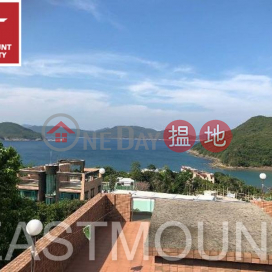 Clearwater Bay Village House | Property For Rent or Lease in Sheung Sze Wan 相思灣-Sea View, Excellent condition | Sheung Sze Wan Village 相思灣村 _0