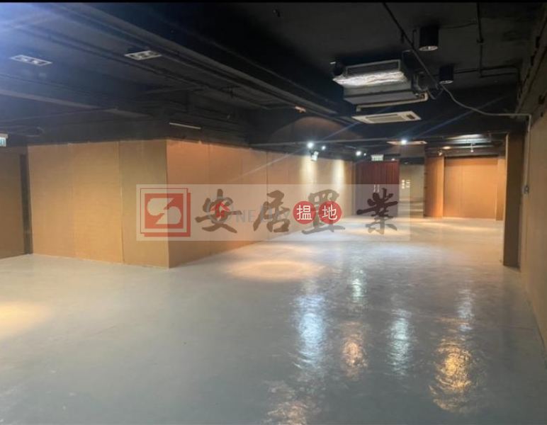 觀塘 觀塘工業中心 [代理盤]|觀塘區官塘工業中心(Kwun Tong Industrial Centre)出售樓盤 (ANDYH-8353772357)