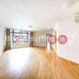 雍景臺三房兩廳單位出租, 雍景臺 Robinson Place | 西區 (Proway-LID34645R)_0