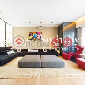 Property for Rent at Bauhinia Gardens Block A-B with more than 4 Bedrooms | Bauhinia Gardens Block A-B 紫荊園 A-B座 _0