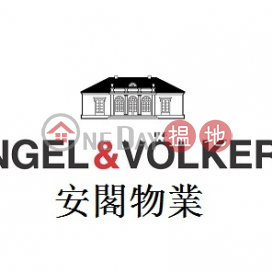 4 Bedroom Luxury Flat for Rent in Repulse Bay | Fairmount Terrace Fairmount Terrace _0