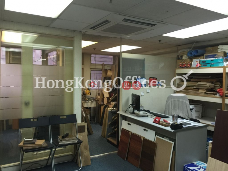 Property Search Hong Kong | OneDay | Office / Commercial Property, Rental Listings Office Unit for Rent at Gaylord Commercial Building