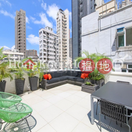 1 Bed Unit at Lee King Building | For Sale