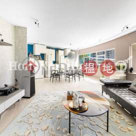 3 Bedroom Family Unit for Rent at Century Tower 1