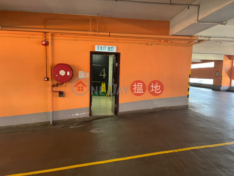 上環罕有有蓋車位, 億利商業大廈 Yardley Commercial Building | 西區 (YCB-1075837856)_0