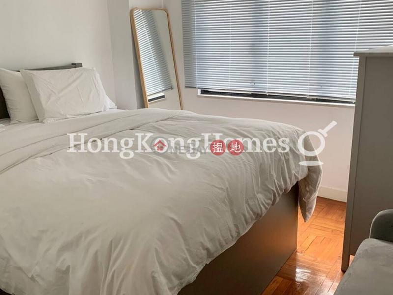 Nikken Heights Unknown Residential Rental Listings HK$ 37,000/ month
