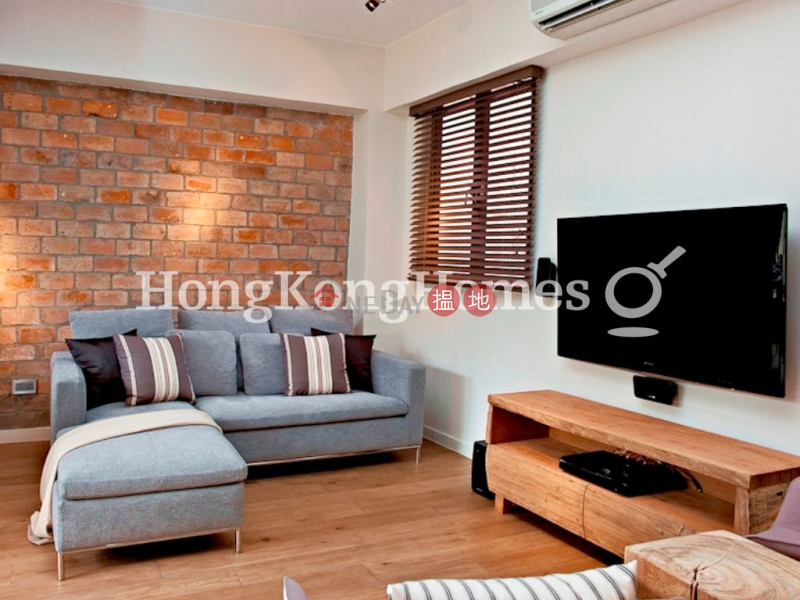 奧卑利街11-13號-未知-住宅出售樓盤-HK$ 1,750萬