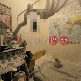 九龍塘區內極其罕有新樓一房平台戶特色單位 | 雋睿 Ayton _0