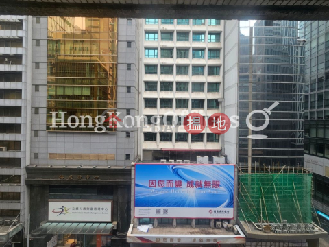 通明大廈寫字樓租單位出租, 通明大廈 Tung Ming Building | 中區 (HKO-88200-ACHR)_0