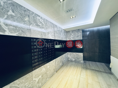 葵興Loft Too 樂淘 24小時工作間(可用作辦公室，貨倉) 租金由$1900起 | 大德工業大廈 Tai Tak Industrial Building _0