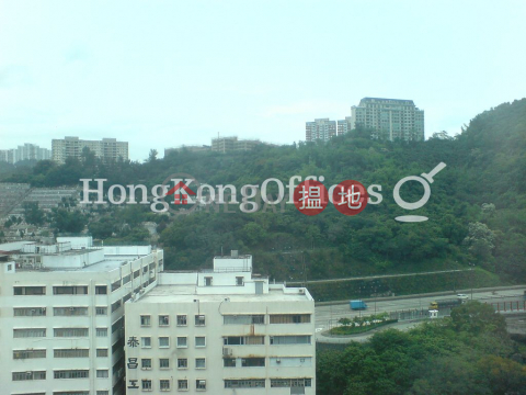 半島大廈寫字樓+工業單位出租, 半島大廈 Peninsula Tower | 長沙灣 (HKO-27968-AKHR)_0