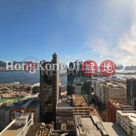 Industrial,office Unit for Rent at Nan Yang Plaza | Nan Yang Plaza 南洋廣場 _0