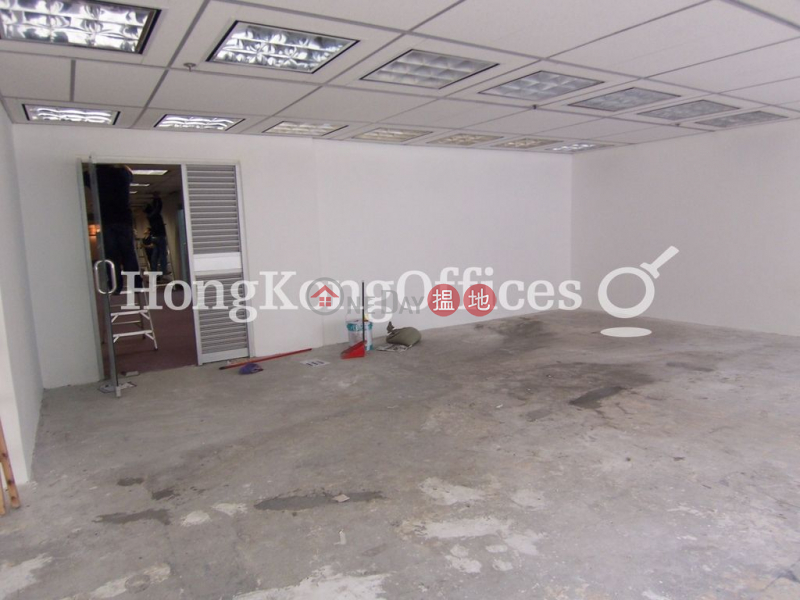 Property Search Hong Kong | OneDay | Office / Commercial Property | Rental Listings, Office Unit for Rent at Wheelock House