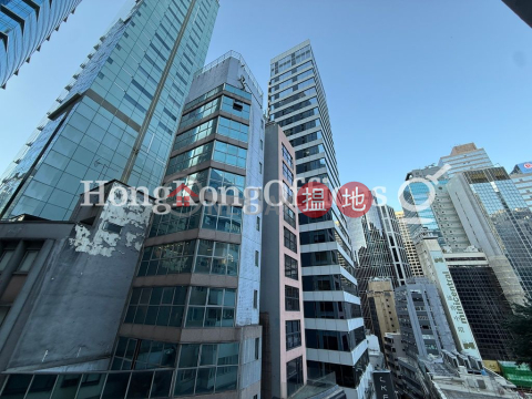世界商業大廈寫字樓租單位出租 | 世界商業大廈 World Wide Commercial Building _0