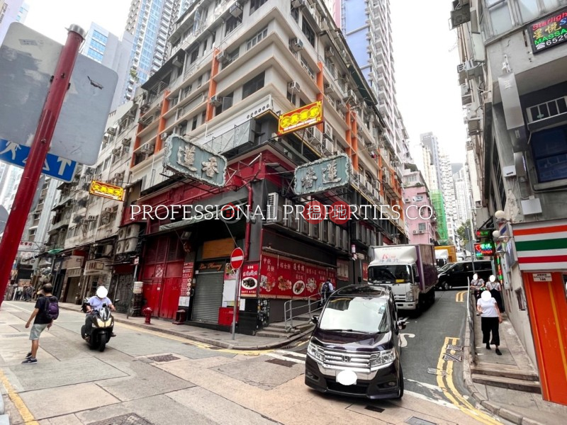 威靈頓街 (Wellington Street),Tsang Chiu Ho Building 曾昭灝大廈 Rental Listings | Central District (01B0138092)