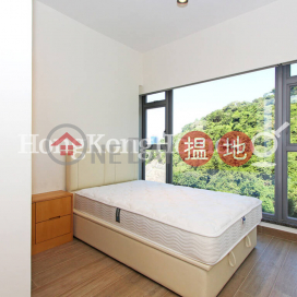 3 Bedroom Family Unit for Rent at Serenade | Serenade 上林 _0