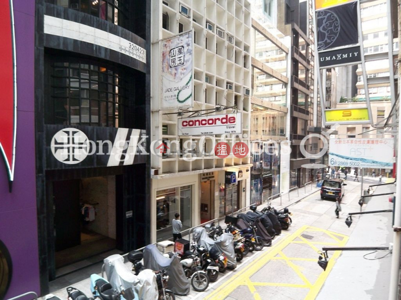 Office Unit for Rent at On Lan Centre, On Lan Centre 中安大廈 Rental Listings | Central District (HKO-46301-ACHR)