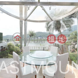 Sai Kung Villa House | Property For Rent or Lease in Marina Cove, Hebe Haven 白沙灣匡湖居-Full seaview and Garden right at Seaside | Marina Cove Phase 1 匡湖居 1期 _0