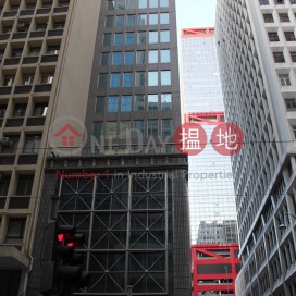 錦甡大廈寫字樓租單位出租, 錦甡大廈 Kam Sang Building | 西區 (HKO-49840-AJHR)_0