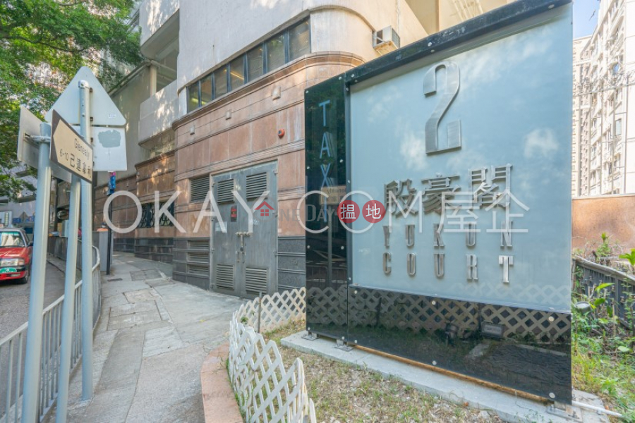HK$ 4,180萬-殷豪閣|西區-3房2廁,實用率高,極高層,連車位殷豪閣出售單位