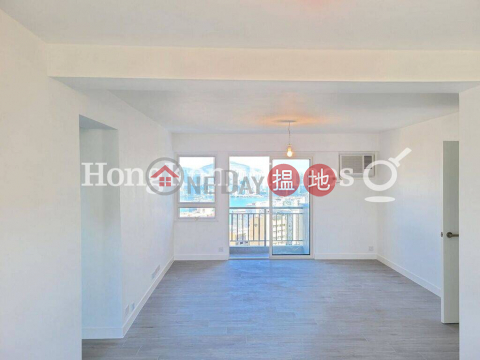 3 Bedroom Family Unit for Rent at Homestead Mansion | Homestead Mansion 怡和苑 _0
