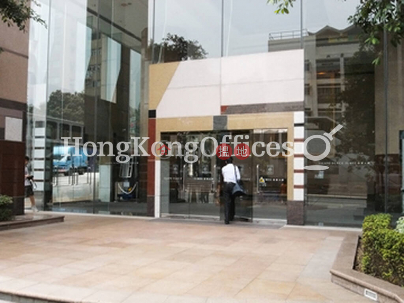 Property Search Hong Kong | OneDay | Office / Commercial Property Rental Listings, Office Unit for Rent at Island Place Tower