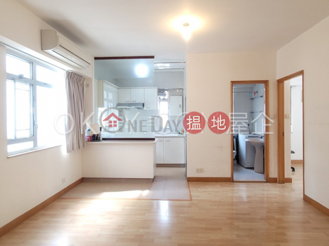 Practical 2 bedroom on high floor | For Sale | Tsui Man Court 聚文樓 _0