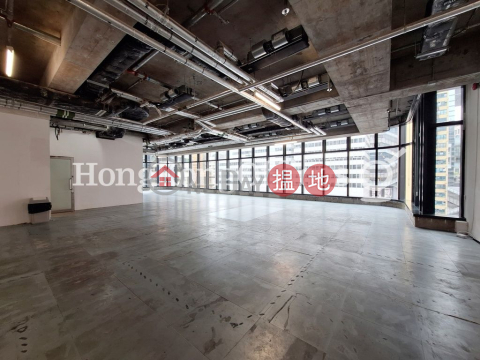 Office Unit for Rent at Tower 535, Tower 535 TOWER 535 | Wan Chai District (HKO-87246-AHHR)_0