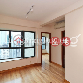 2 Bedroom Unit for Rent at Bellevue Place | Bellevue Place 御林豪庭 _0