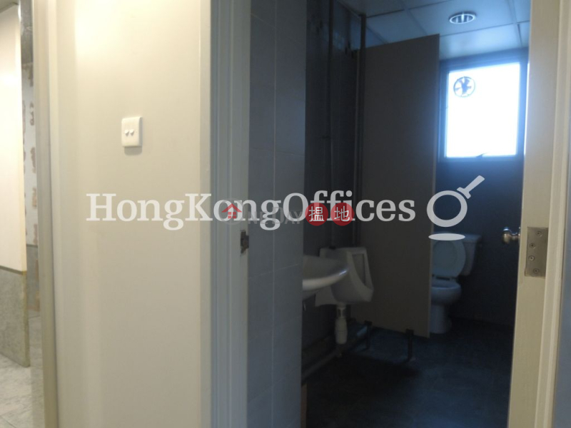 Office Unit for Rent at Bartlock Centre, Bartlock Centre 百樂中心 Rental Listings | Wan Chai District (HKO-63839-ABHR)