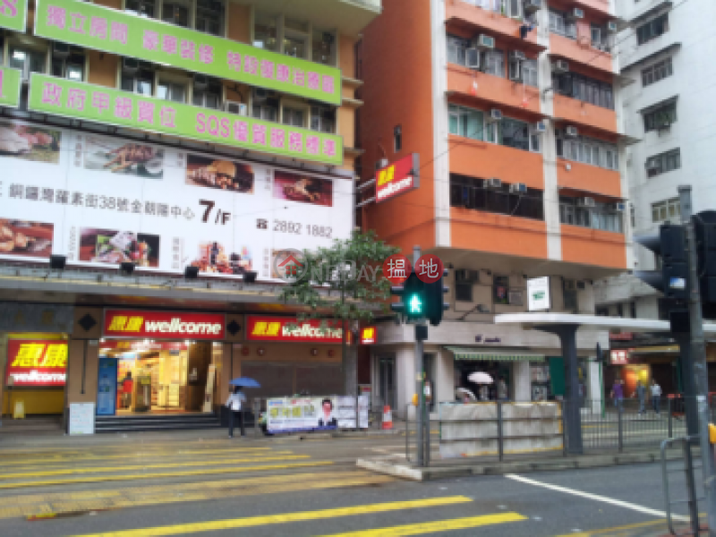 香港搵樓|租樓|二手盤|買樓| 搵地 | 住宅出租樓盤|灣仔免佣光猛窗靚套虜