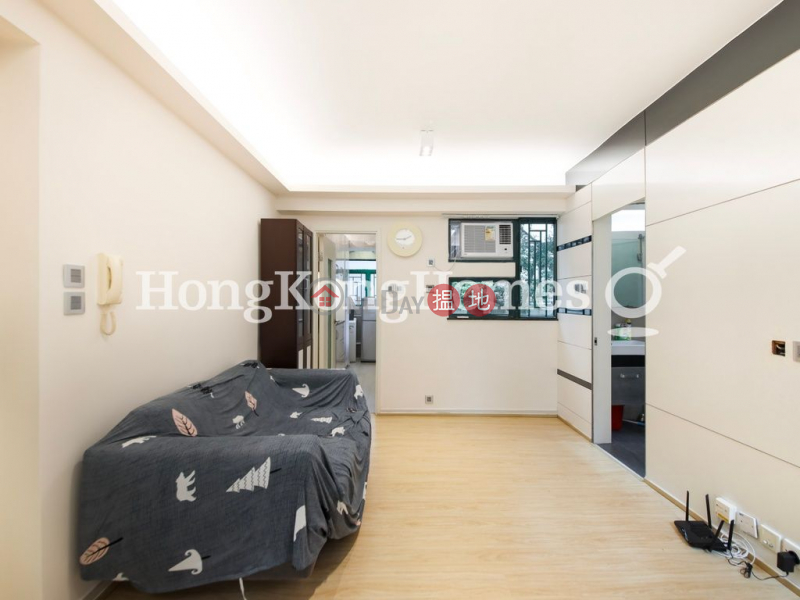 1 Bed Unit at Intelligent Court | For Sale | Intelligent Court 俊賢閣 Sales Listings