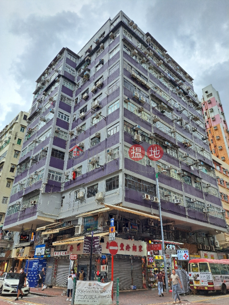 Sheung Fook Building (常福大廈),Sham Shui Po | ()(4)