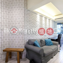 Studio Unit at Kin Hing House | For Sale, Kin Hing House 建興樓 | Central District (Proway-LID166886S)_0