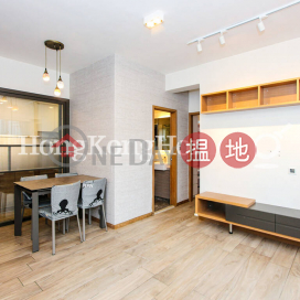 1 Bed Unit at Caine Building | For Sale, Caine Building 廣堅大廈 | Western District (Proway-LID85430S)_0