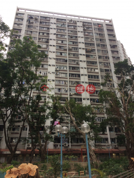 橫頭磡邨宏暉樓 (Wang Fai House, Wang Tau Hom Estate) 橫頭磡|搵地(OneDay)(1)