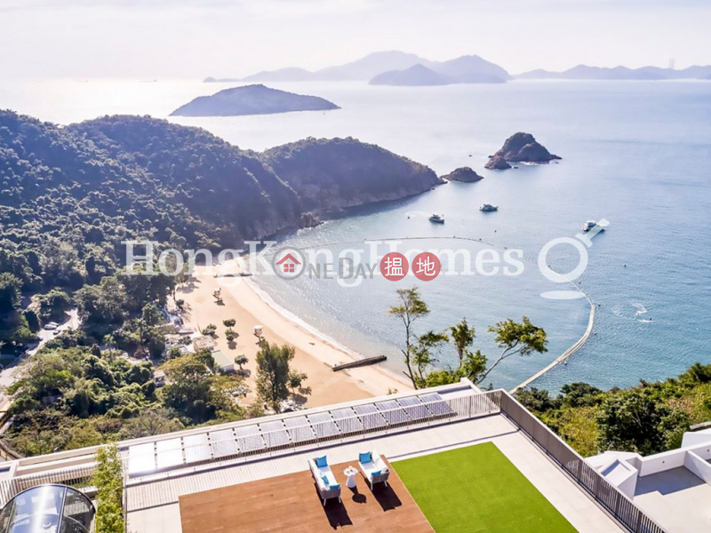 Property Search Hong Kong | OneDay | Residential Rental Listings | 4 Bedroom Luxury Unit for Rent at South Bay Hill