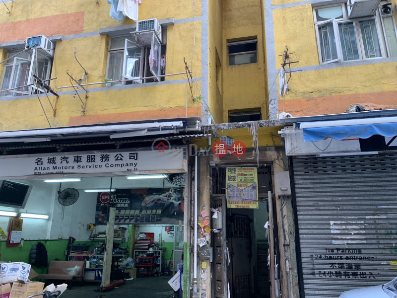 鷹揚街22號 (22 Ying Yeung Street) 土瓜灣|搵地(OneDay)(1)