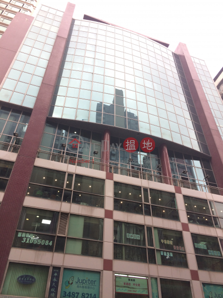 West Coast International Building (西岸國際大廈),Sham Shui Po | ()(1)