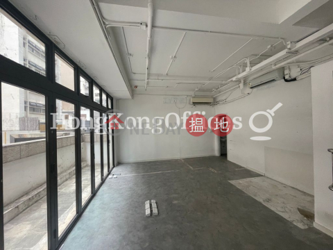 Office Unit for Rent at Cs Tower, Cs Tower 昌盛大廈 | Western District (HKO-74890-ABHR)_0