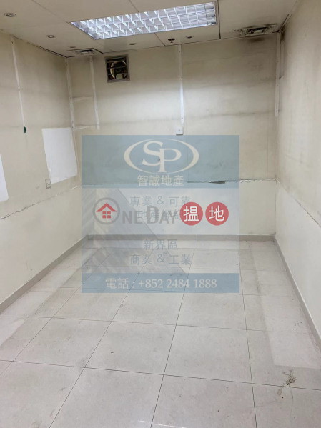 Property Search Hong Kong | OneDay | Industrial, Rental Listings, Tsuen Wan Hi-Tech: near multiple bus stops, able to be half storage, half office