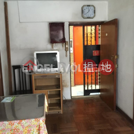 2 Bedroom Flat for Sale in Soho, Ying Pont Building 英邦大廈 | Central District (EVHK88285)_0