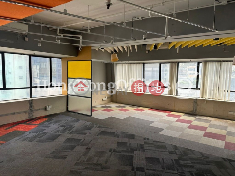 Office Unit for Rent at Arion Commercial Building | Arion Commercial Building 聯發商業中心 _0