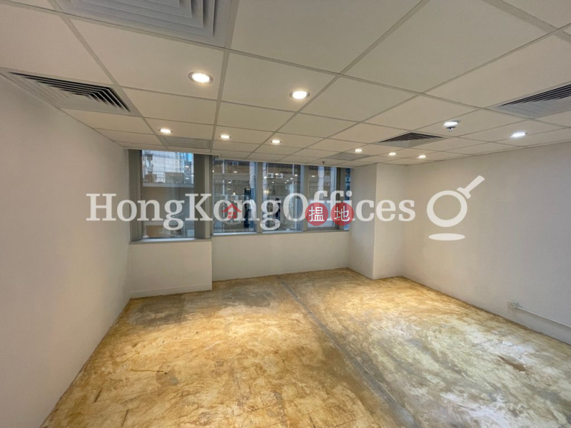 Property Search Hong Kong | OneDay | Office / Commercial Property Rental Listings | Office Unit for Rent at 1 Lyndhurst Tower