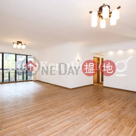 嘉富麗苑三房兩廳單位出售, 嘉富麗苑 Clovelly Court | 中區 (Proway-LID133036S)_0