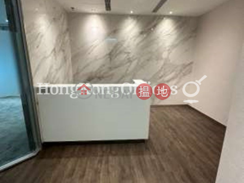 Office Unit for Rent at Man Yee Building, Man Yee Building 萬宜大廈 | Central District (HKO-10140-AJHR)_0